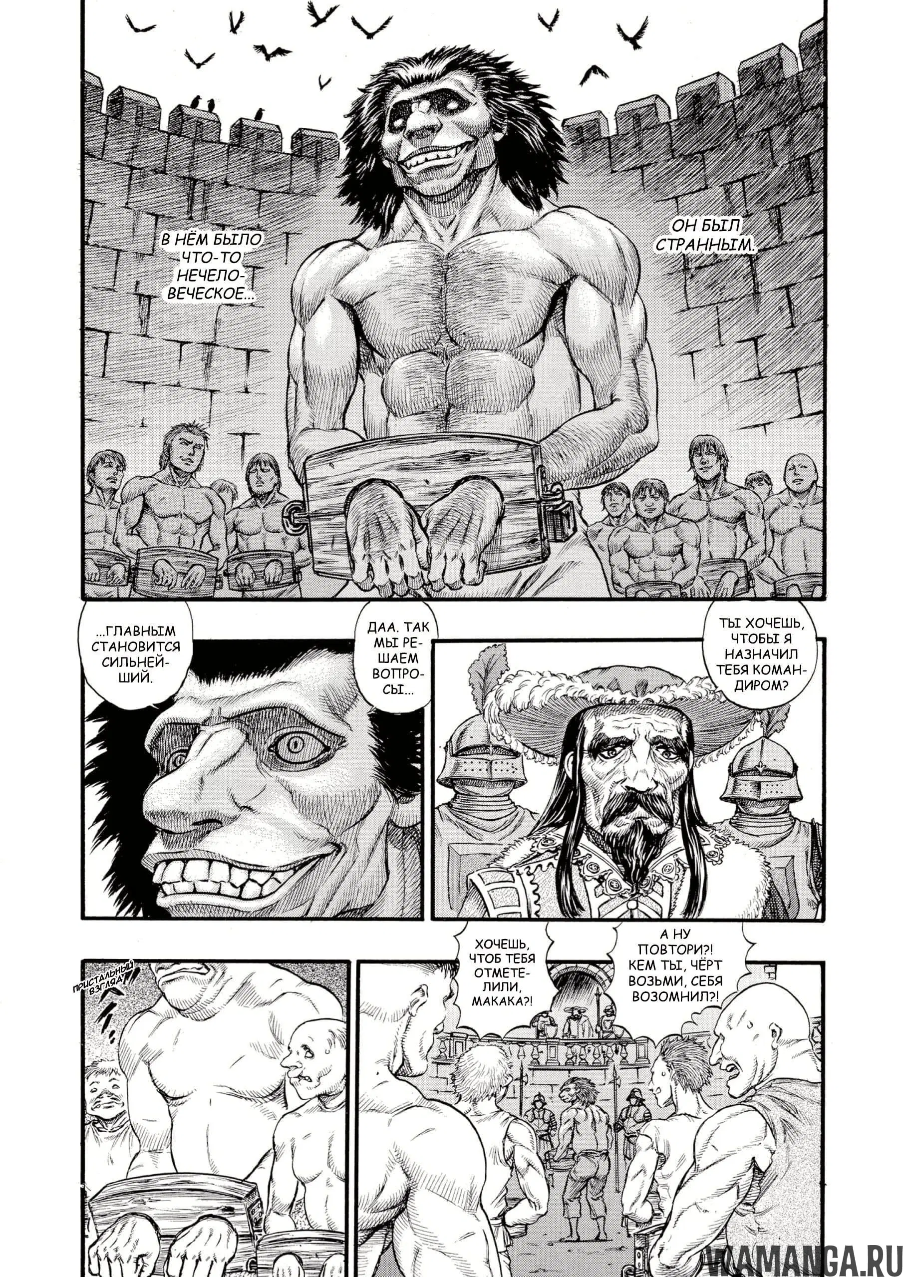 Page 14.000000000