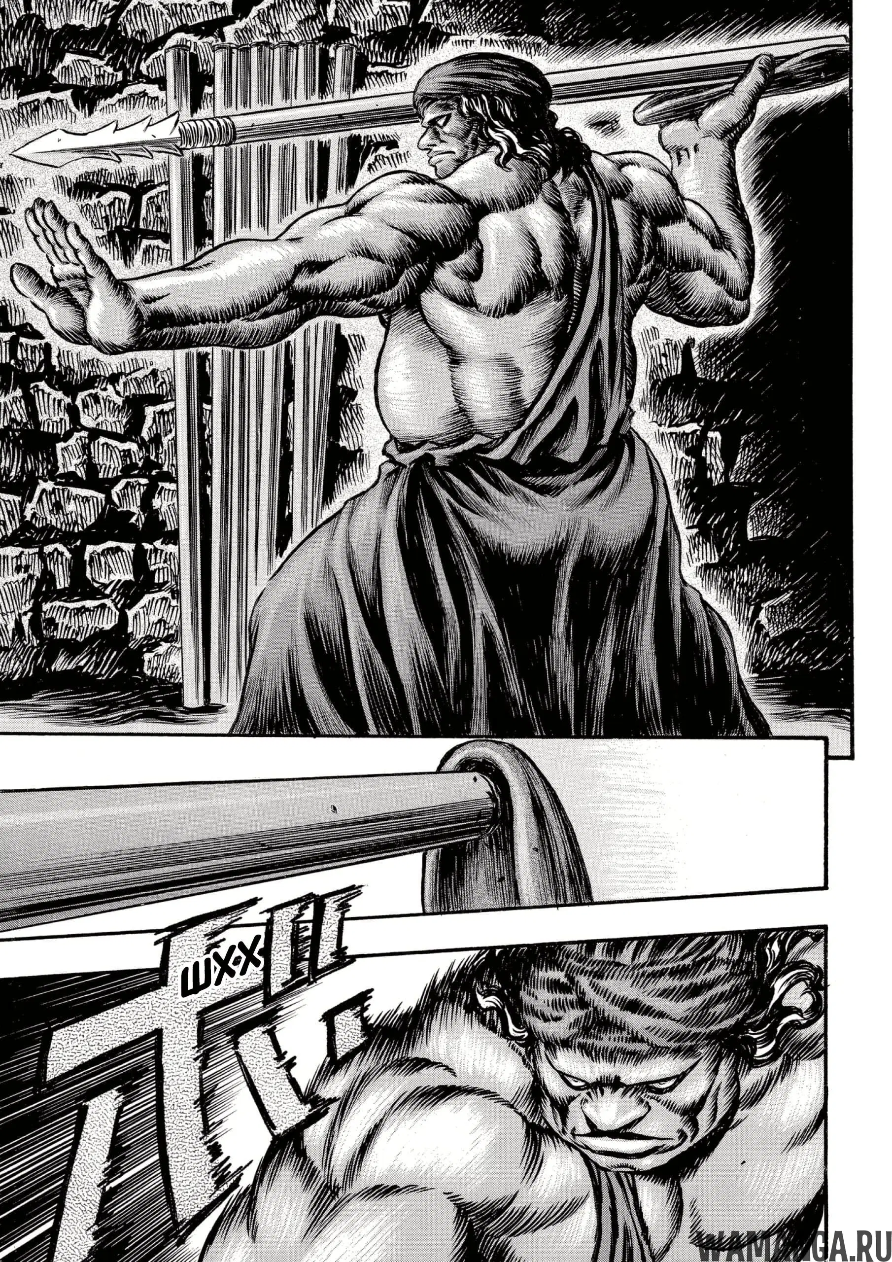 Page 14.000000000