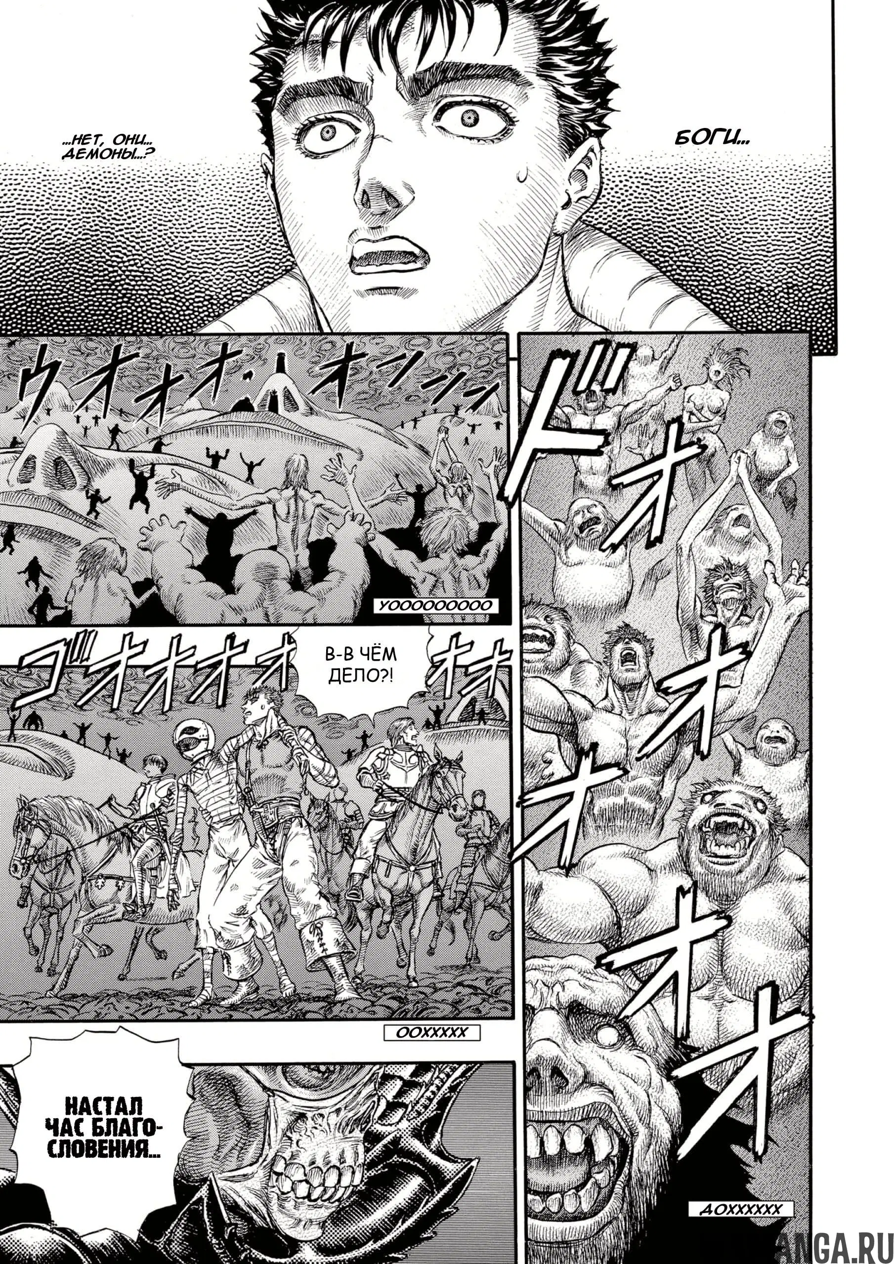 Page 14.000000000