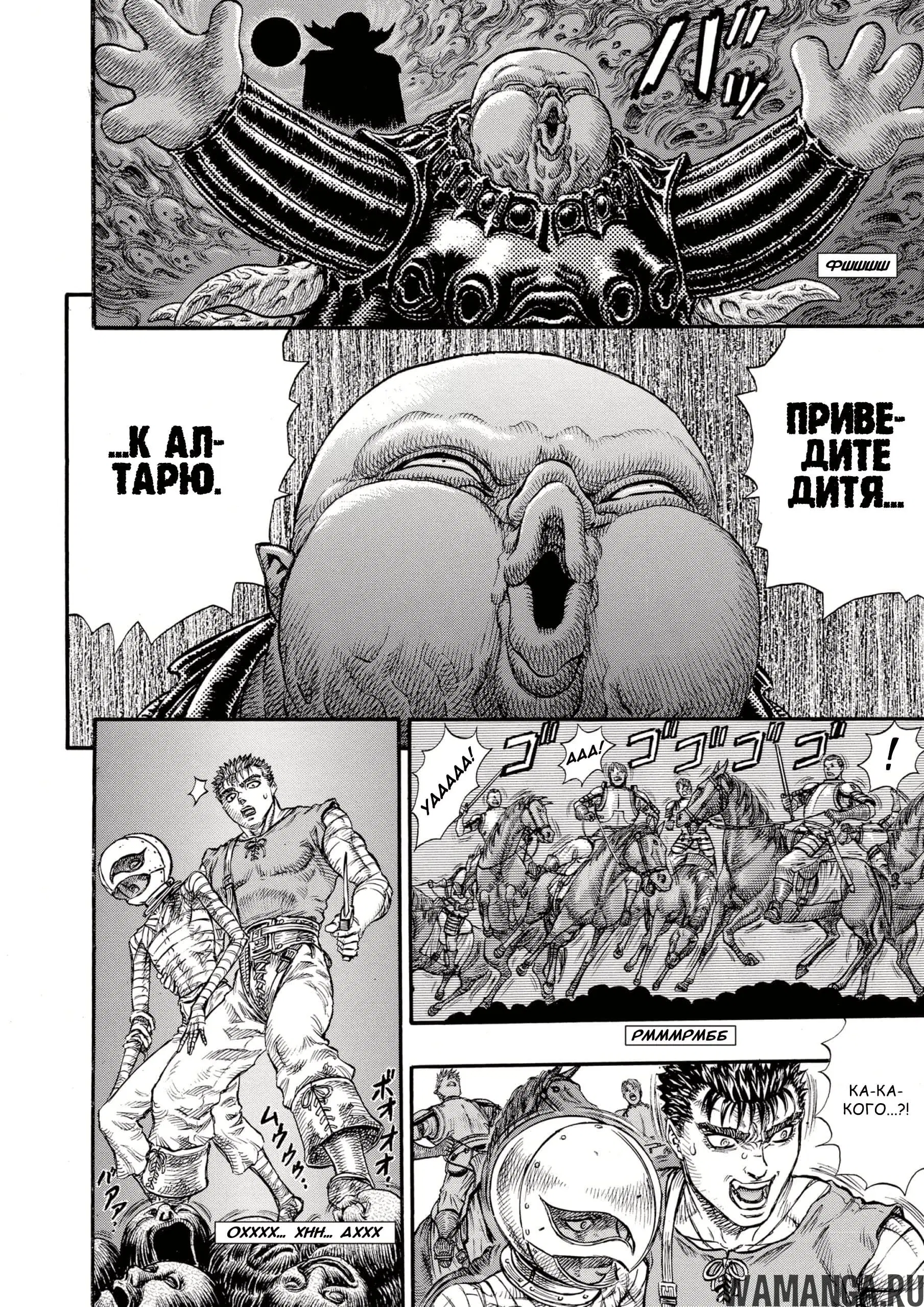 Page 14.000000000