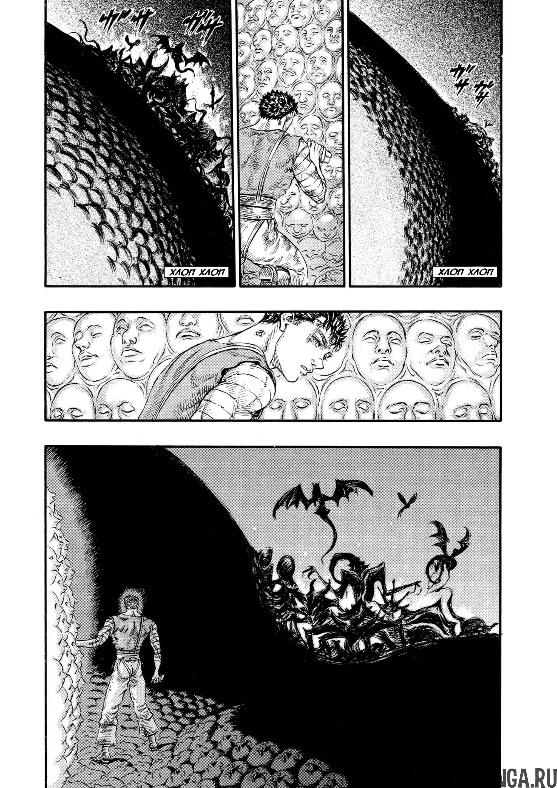 Page 14.000000000