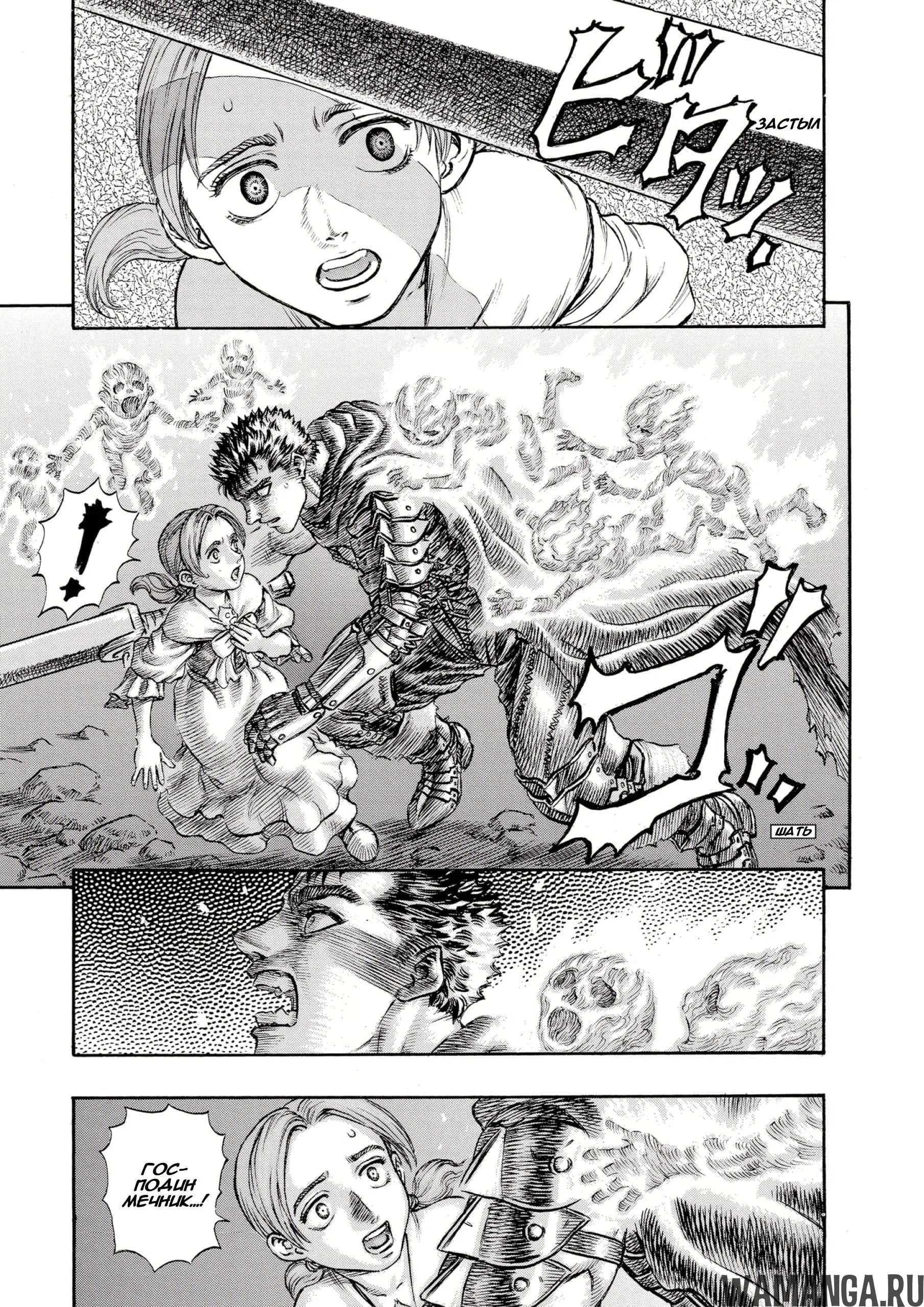 Page 14.000000000