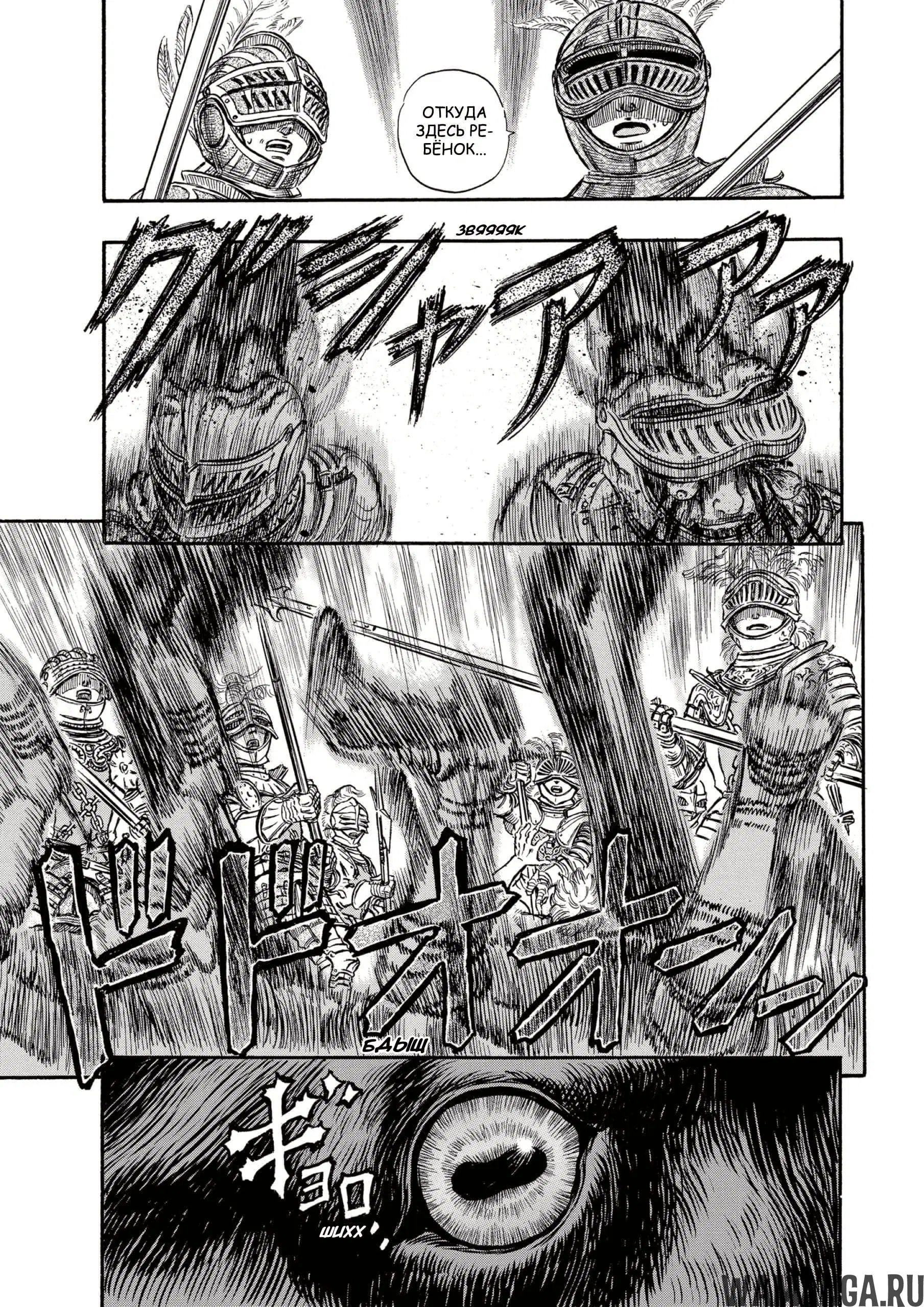 Page 14.000000000
