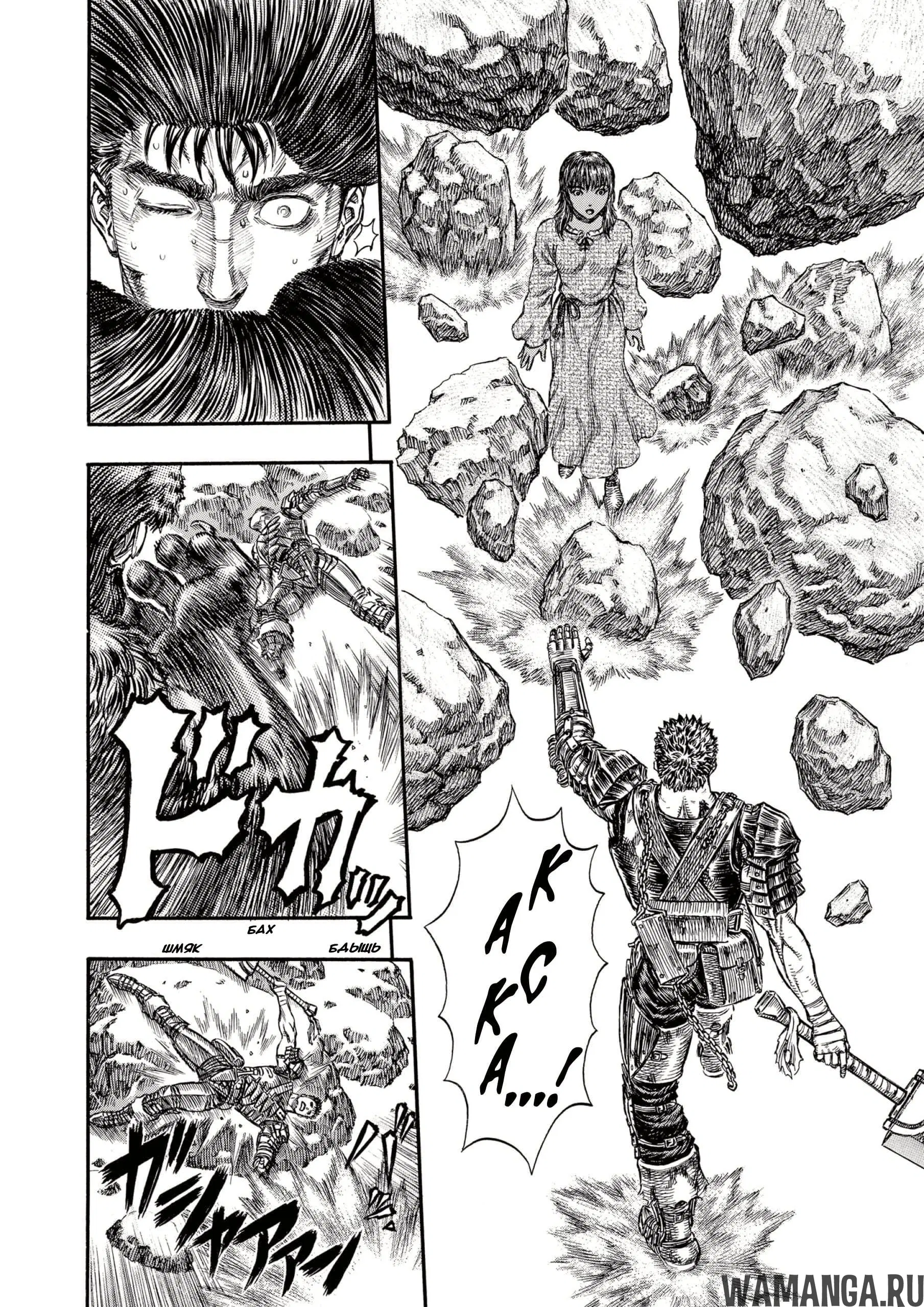 Page 14.000000000