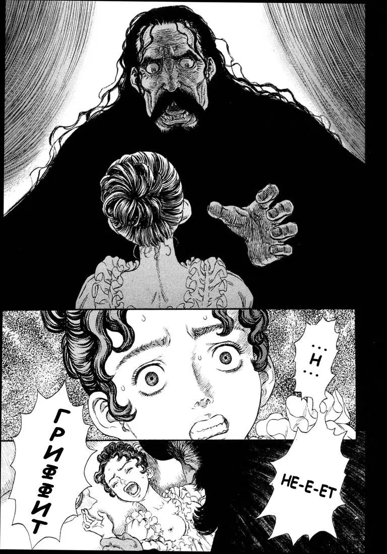 Page 14.000000000