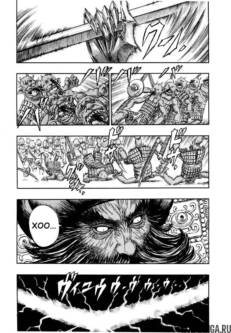 Page 14.000000000