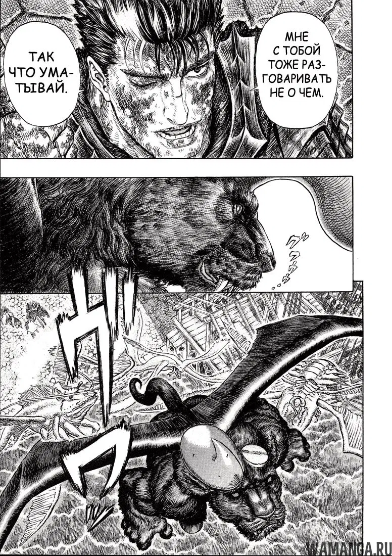 Page 14.000000000