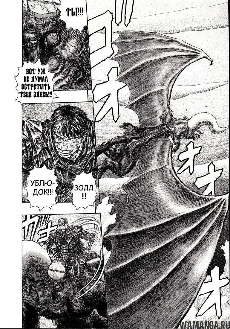 Page 14.000000000