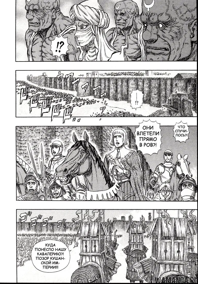 Page 14.000000000