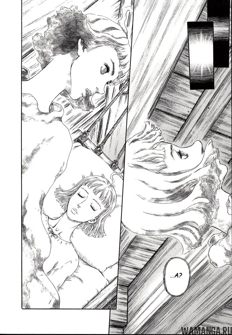 Page 14.000000000