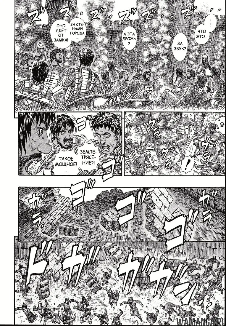 Page 14.000000000