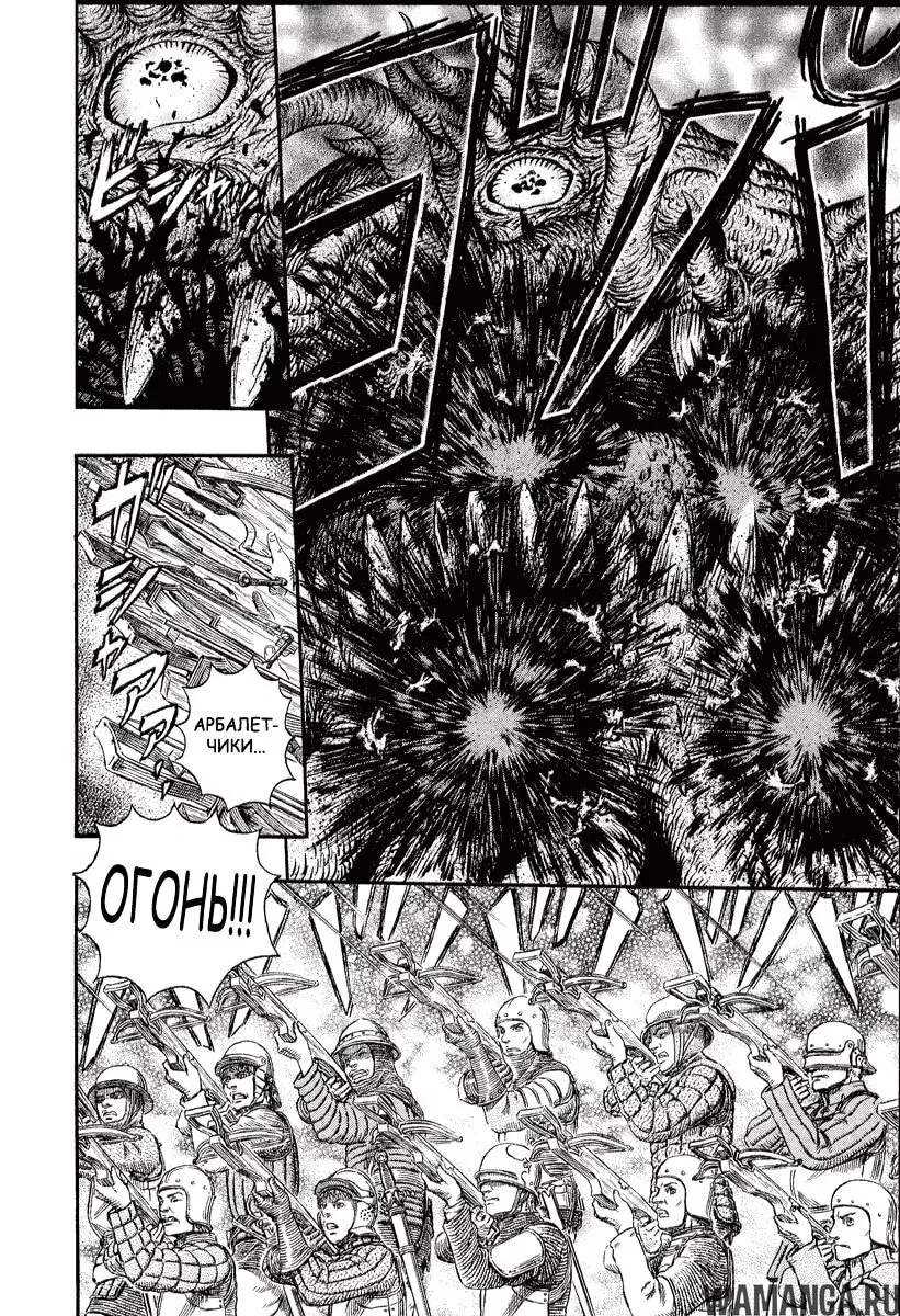 Page 14.000000000