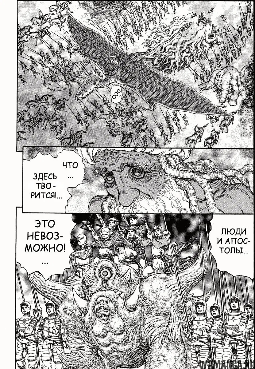 Page 14.000000000