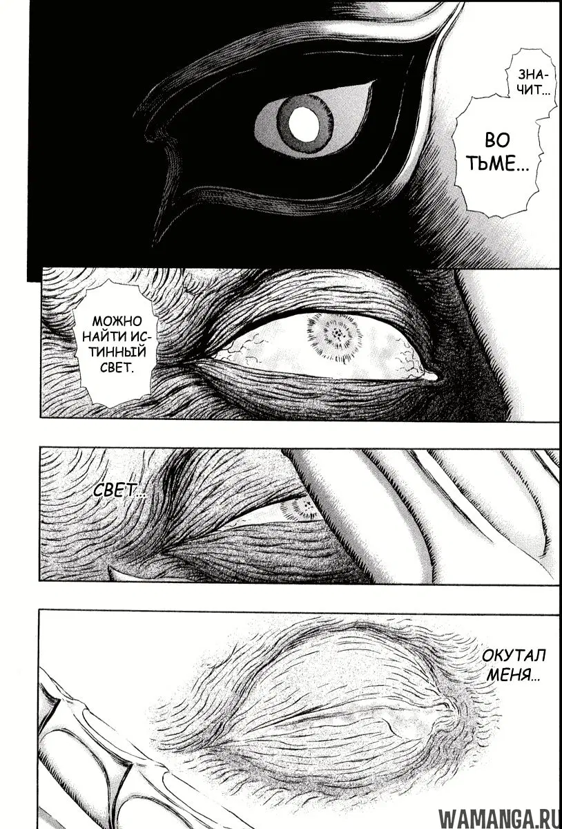 Page 14.000000000