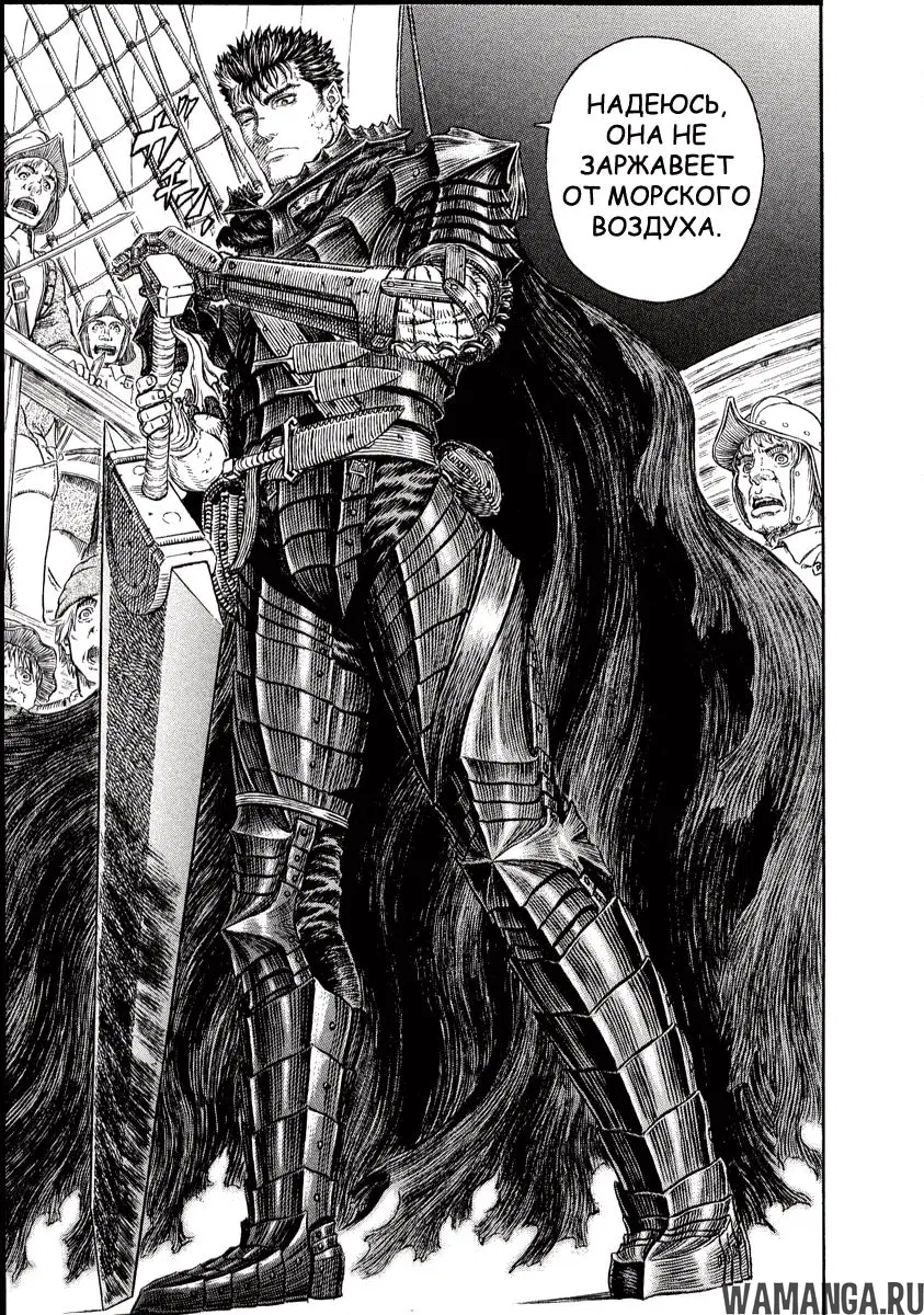 Page 14.000000000