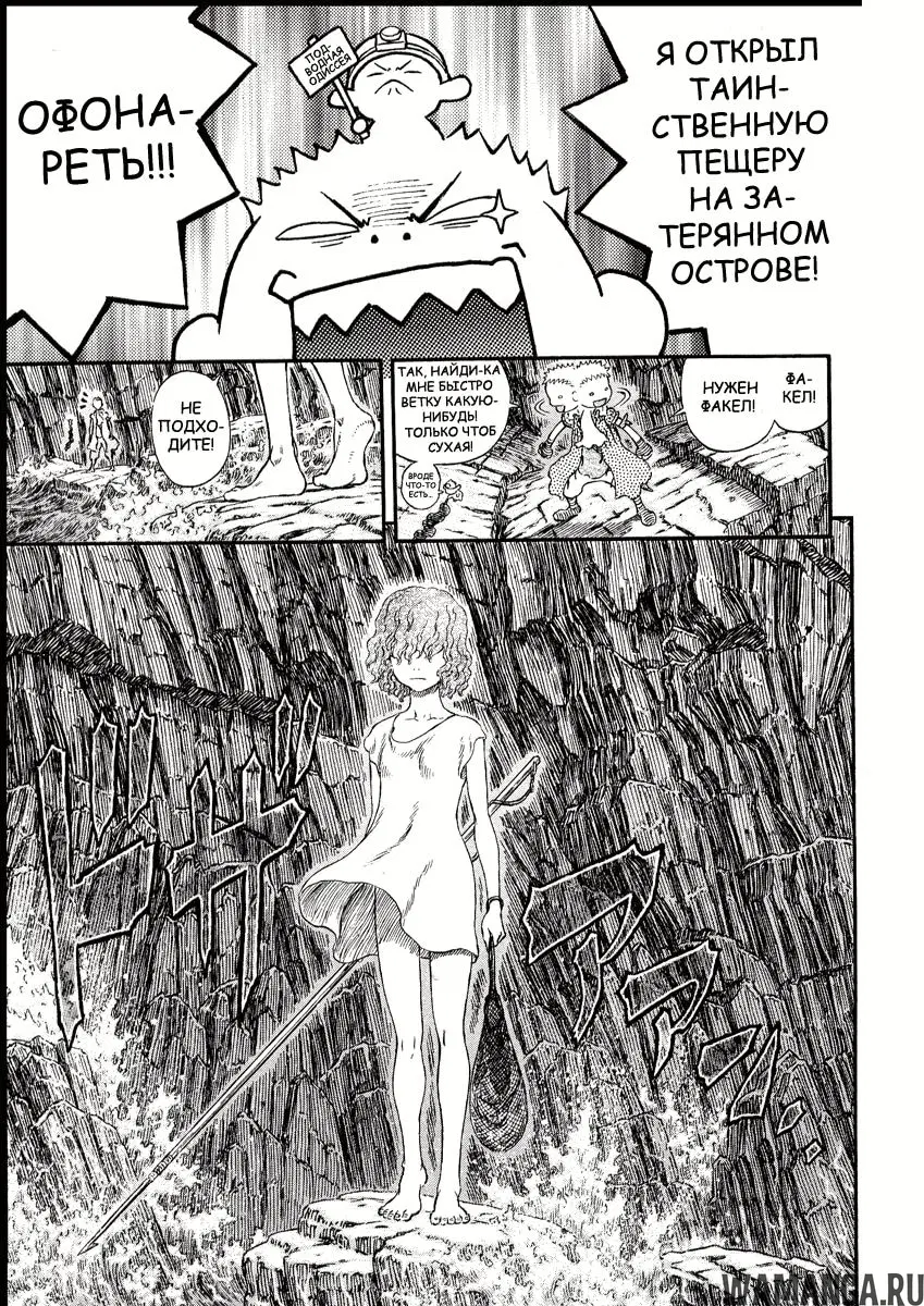 Page 14.000000000