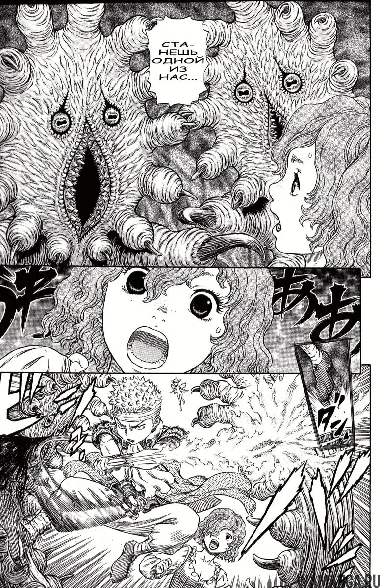 Page 14.000000000