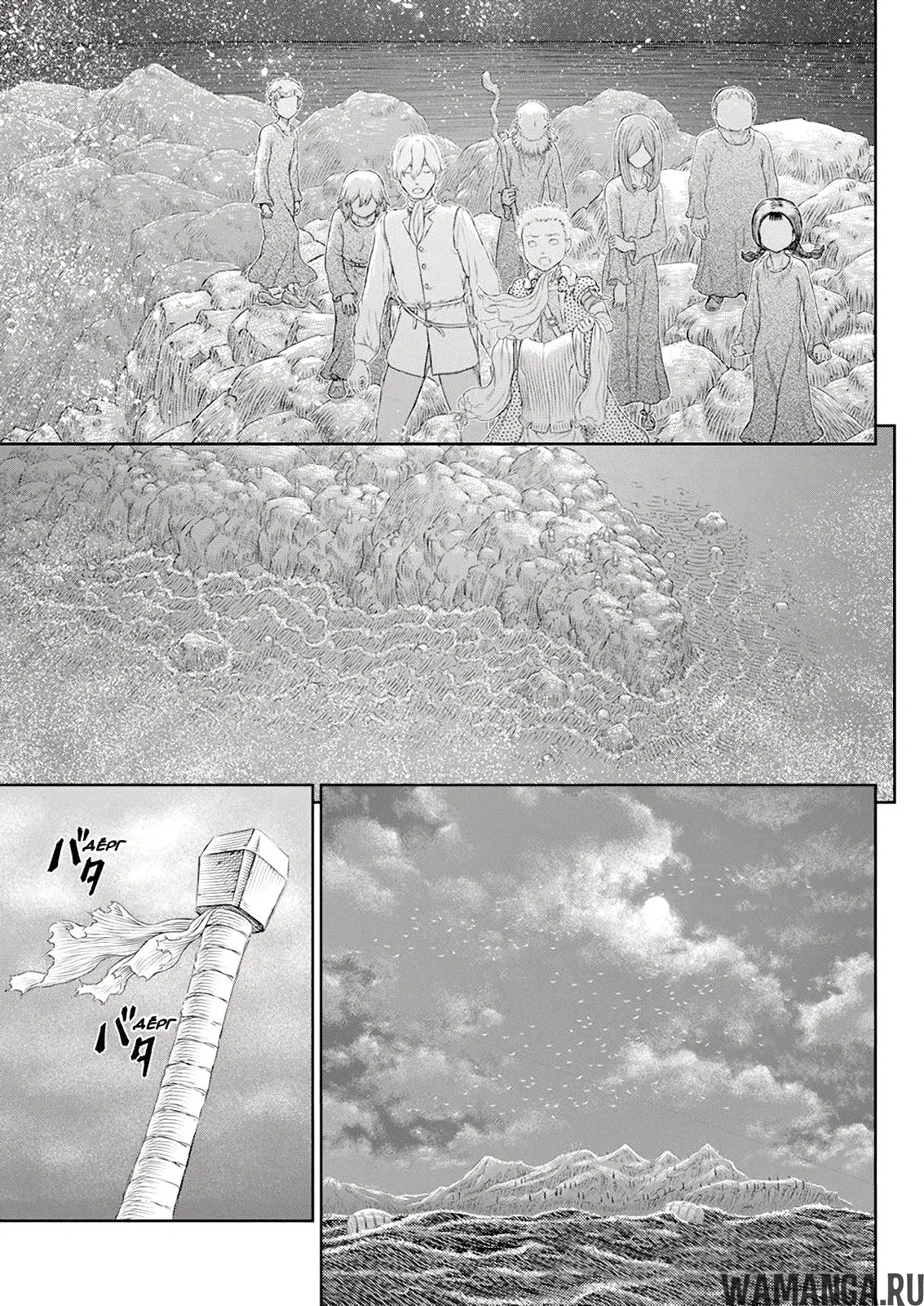 Page 14.000000000