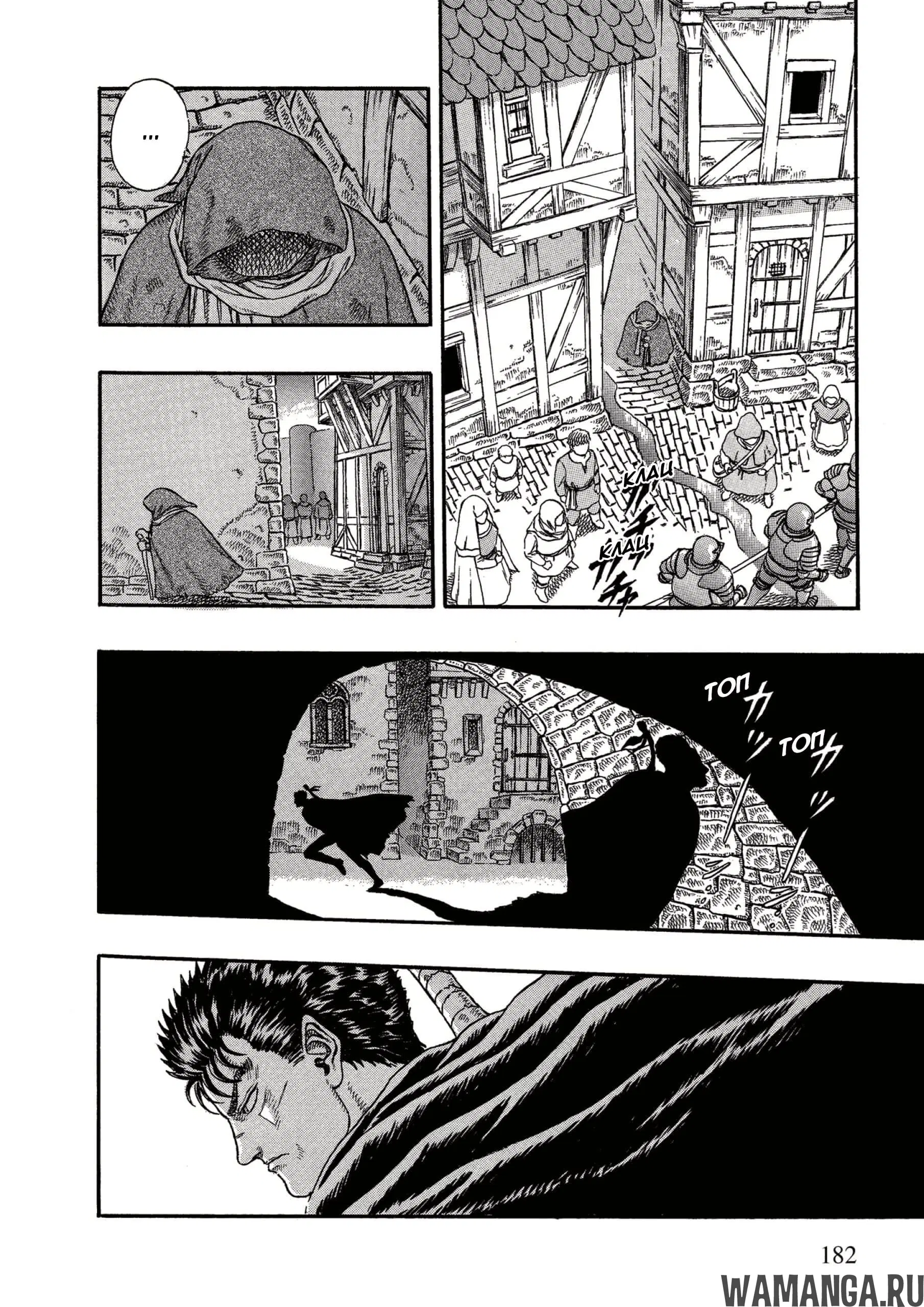 Page 15.000000000