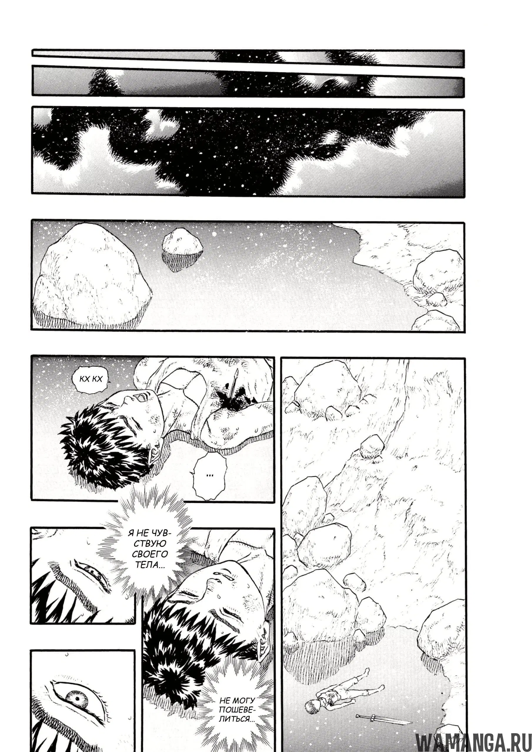 Page 15.000000000