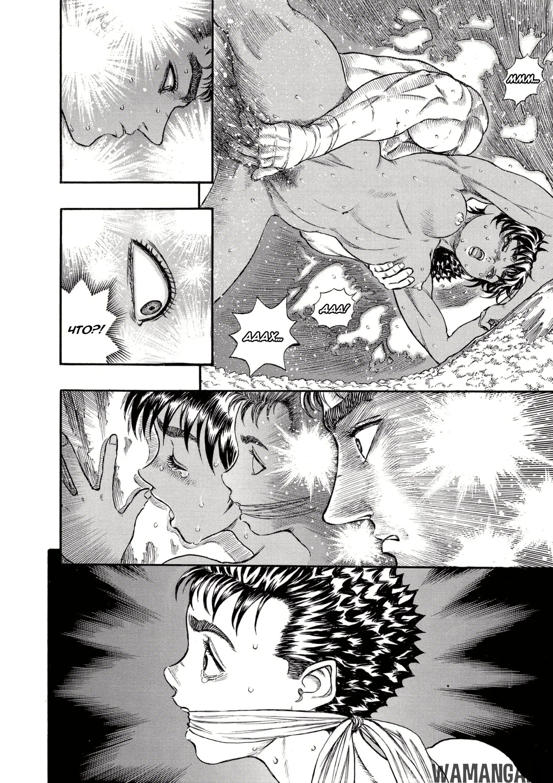 Page 15.000000000