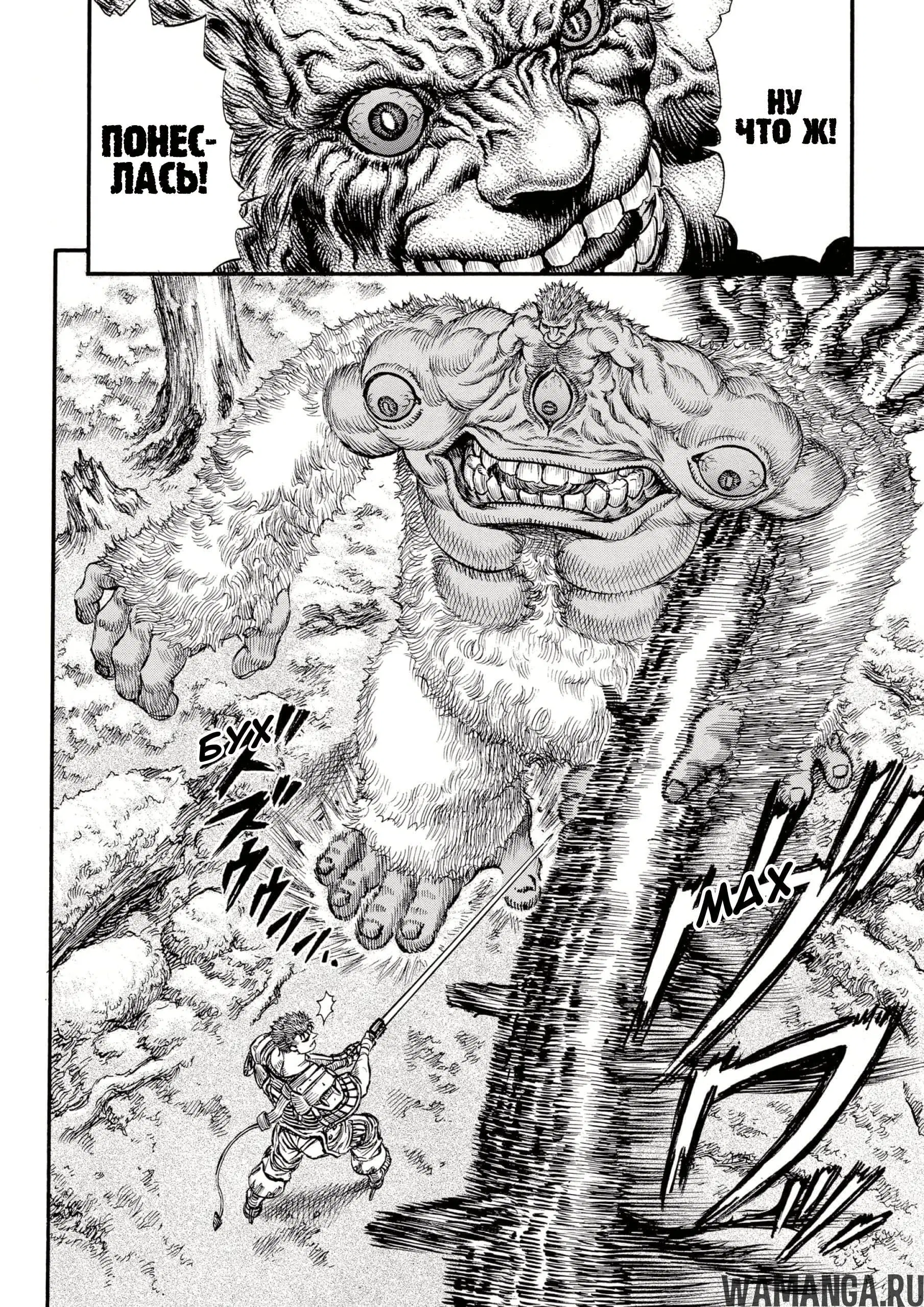 Page 15.000000000