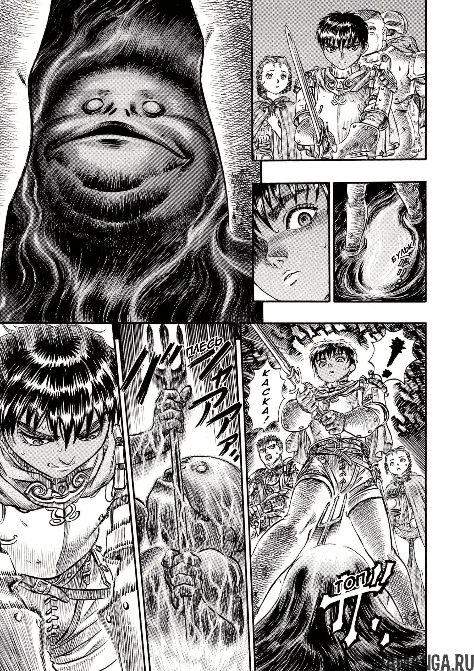 Page 15.000000000