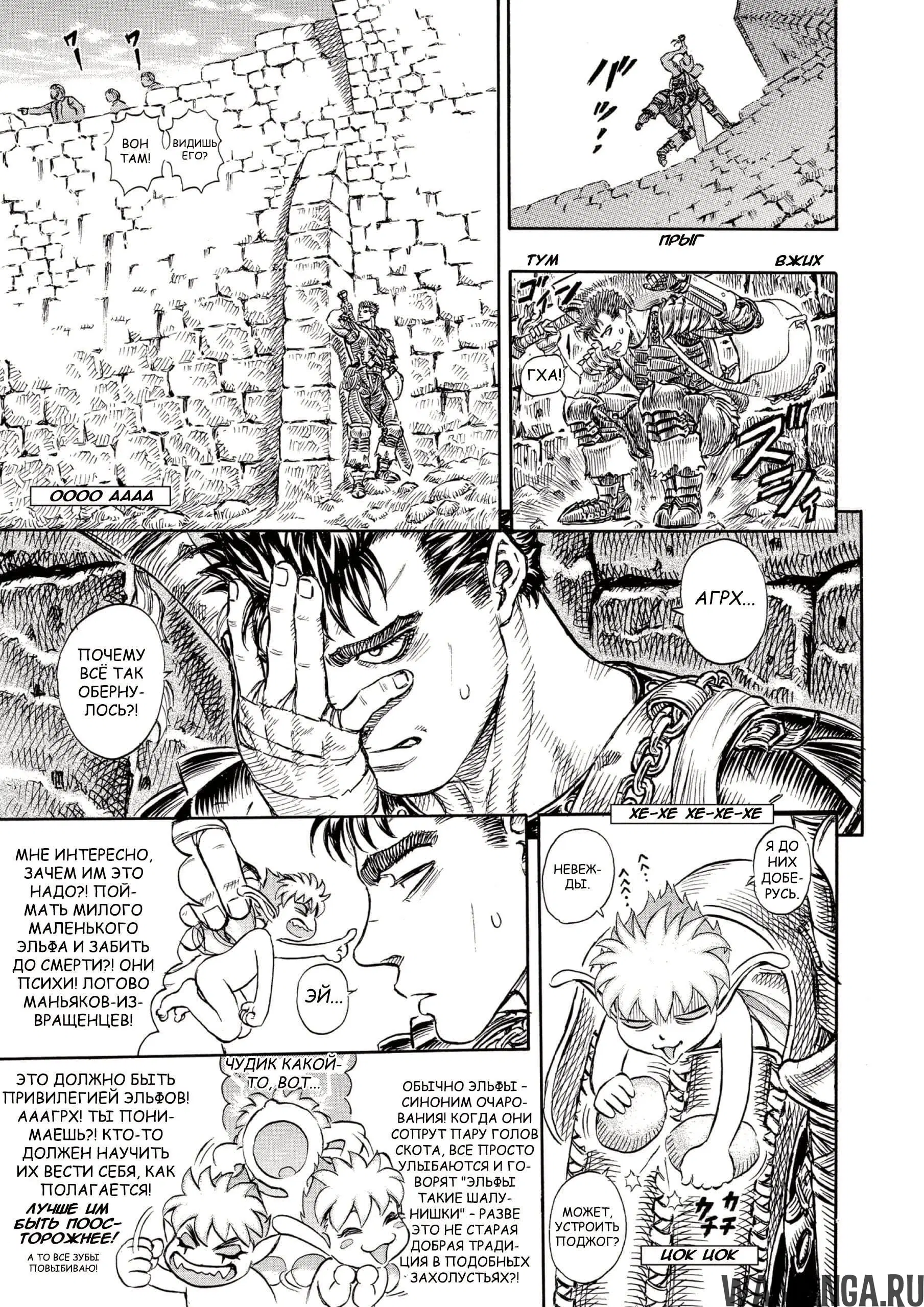 Page 15.000000000