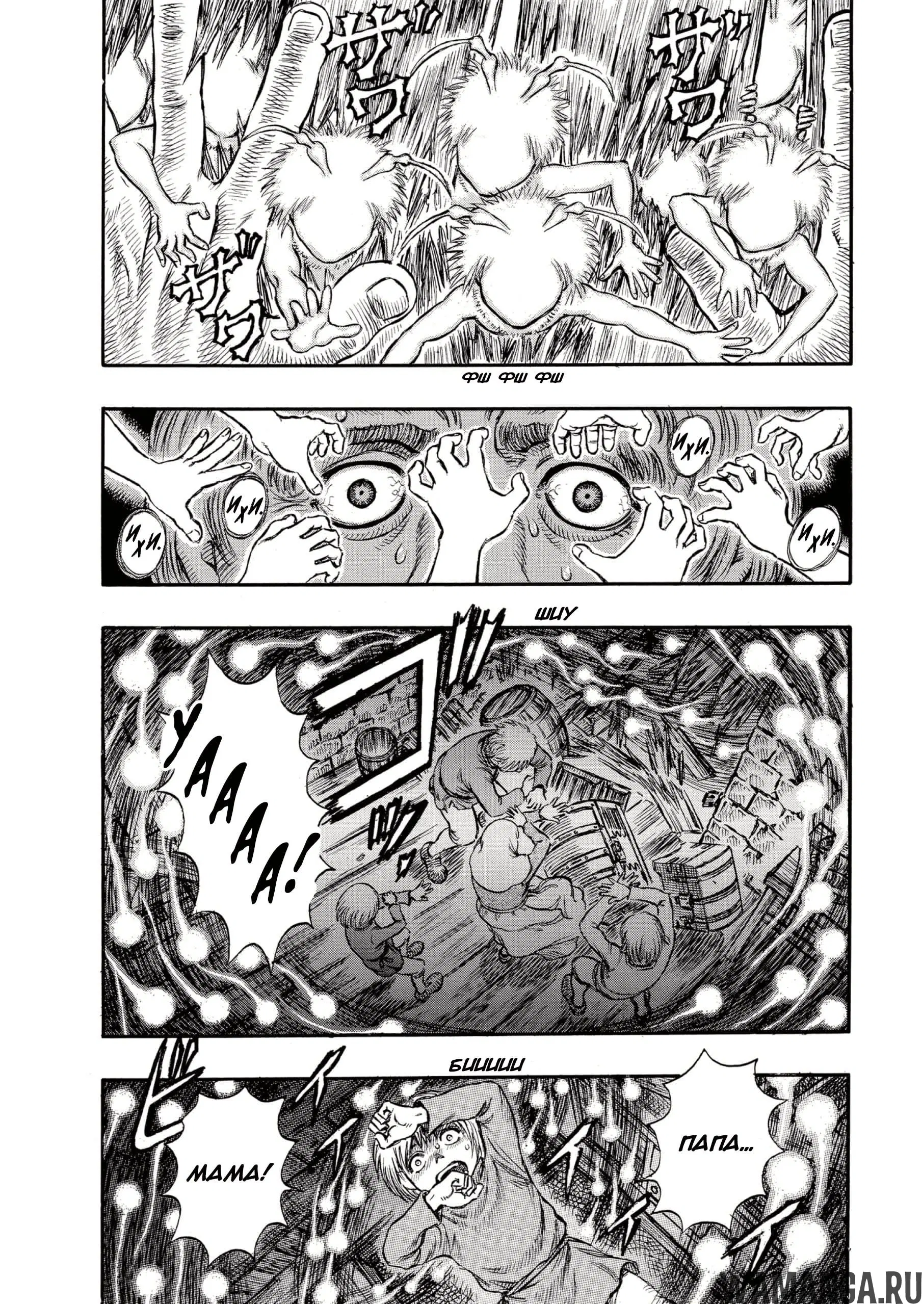 Page 15.000000000