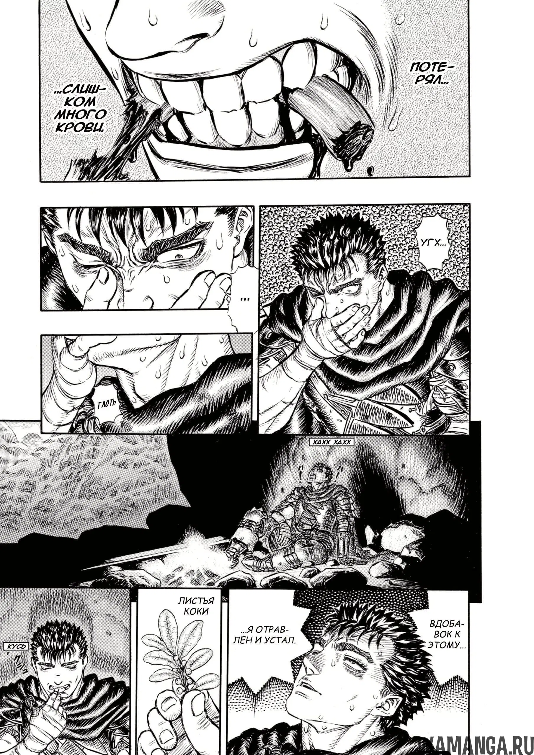 Page 15.000000000