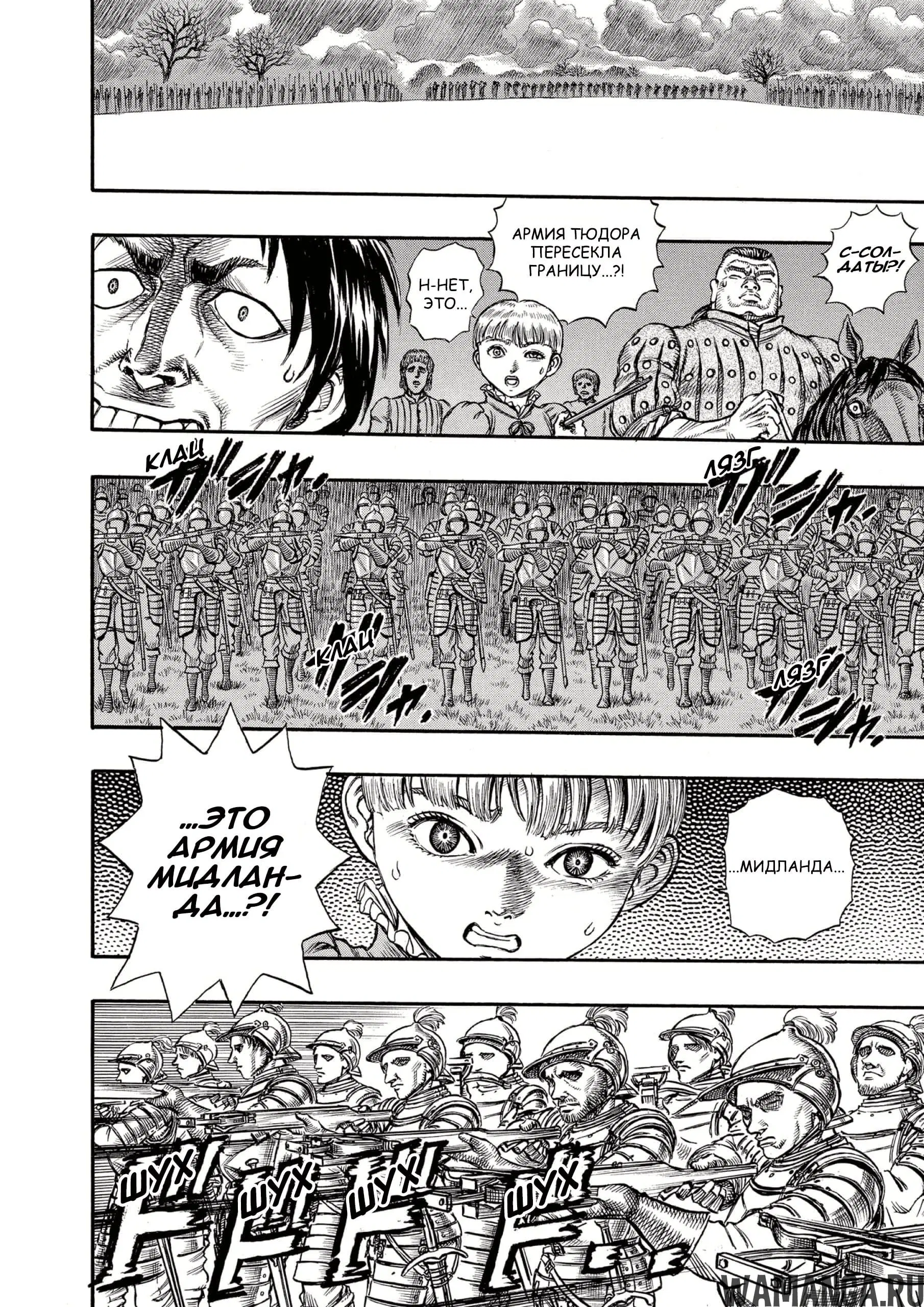Page 15.000000000