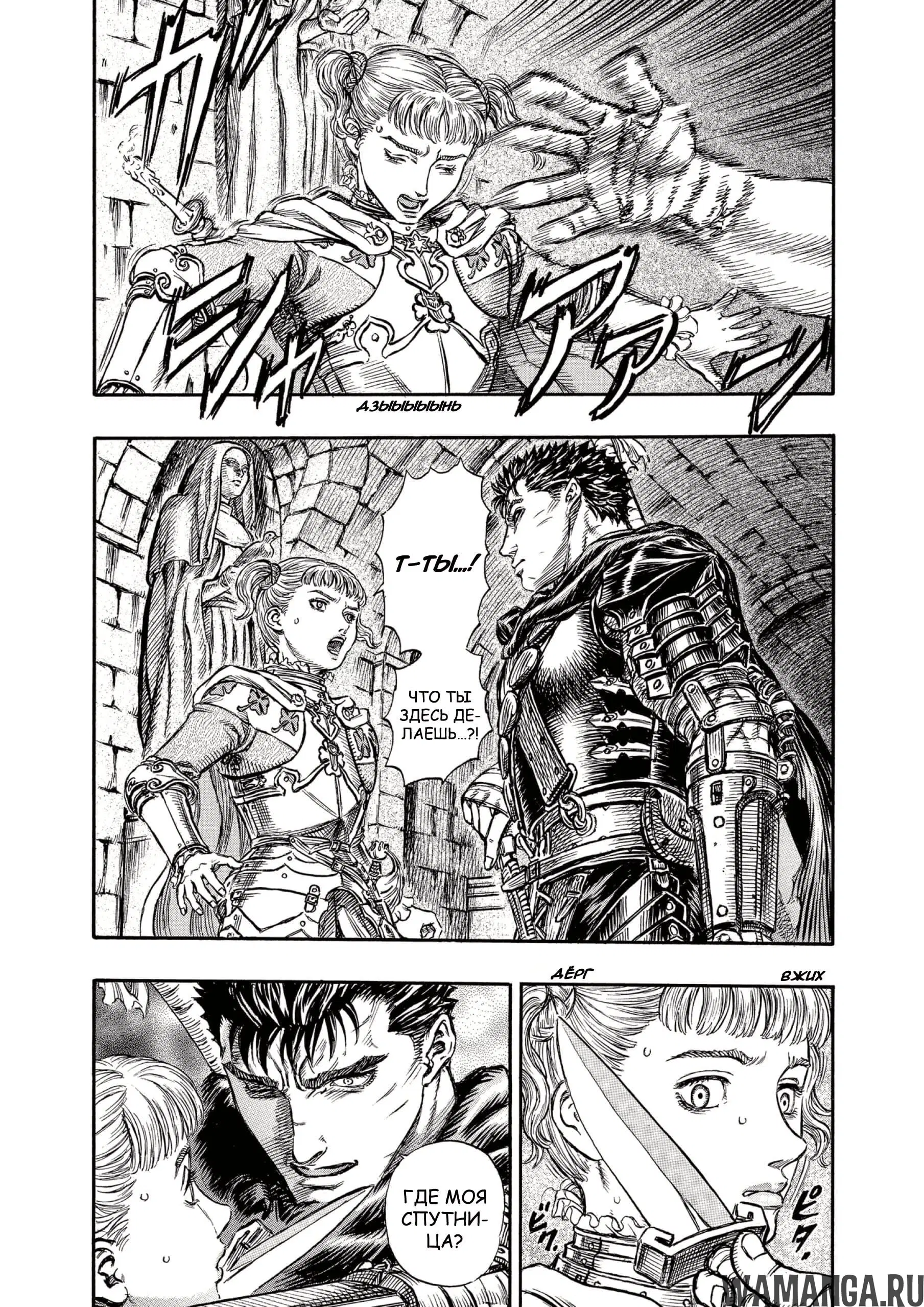 Page 15.000000000