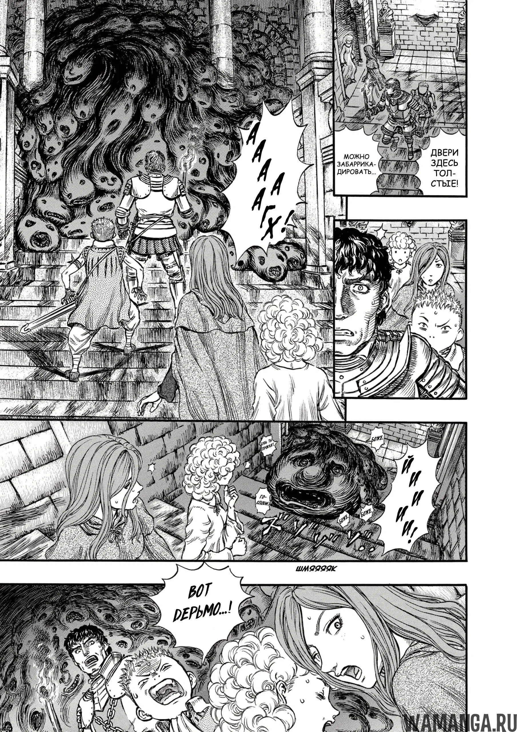 Page 15.000000000