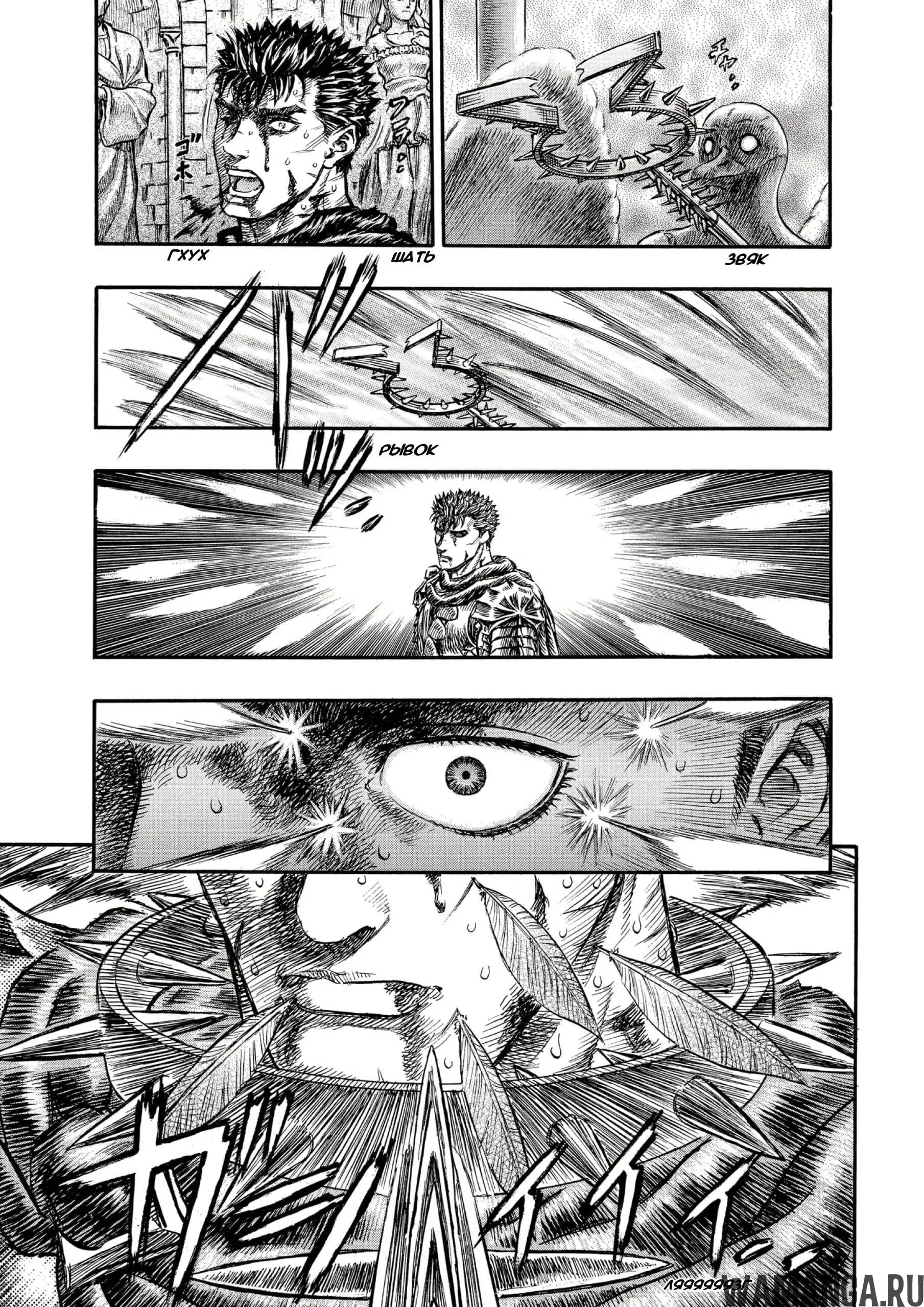 Page 15.000000000