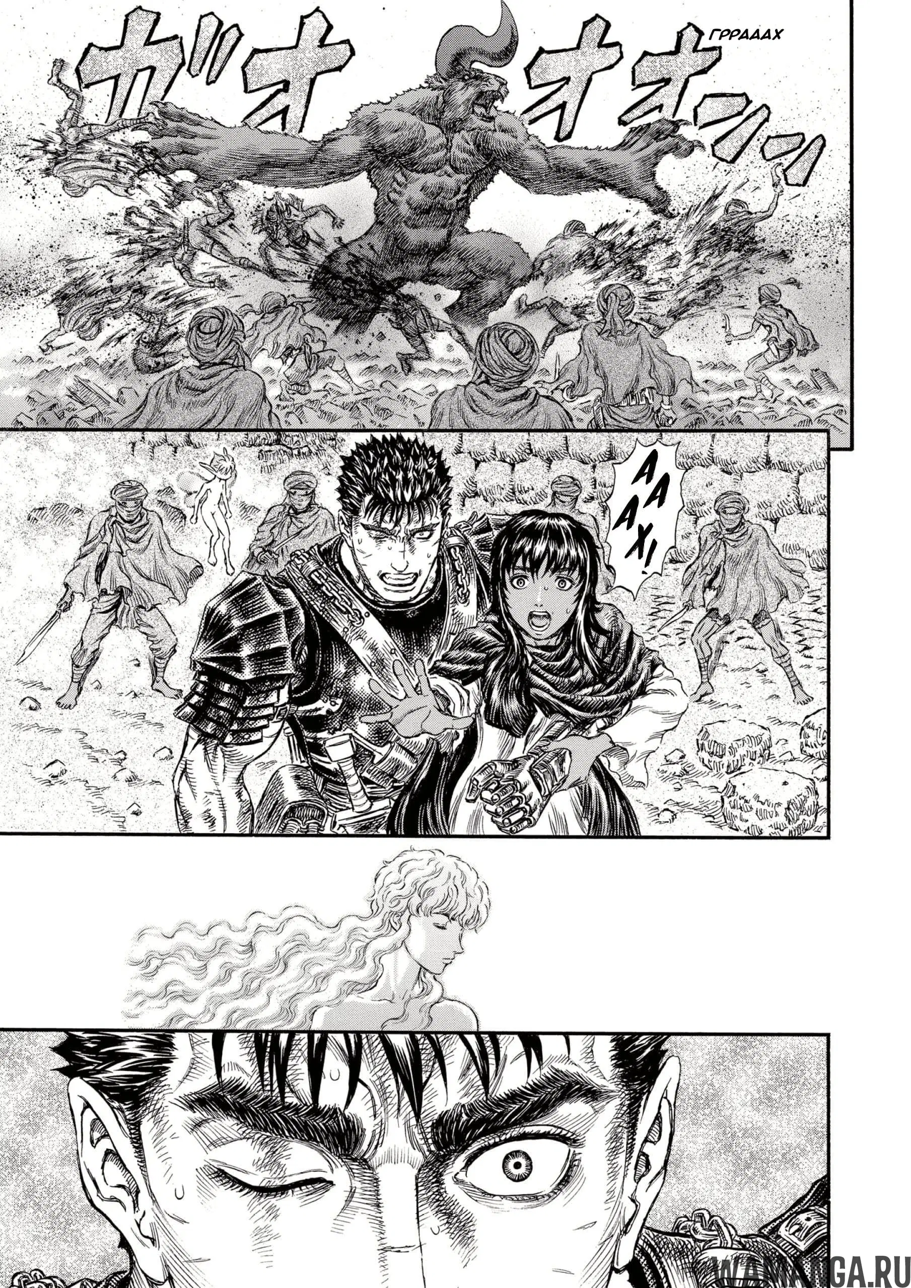 Page 15.000000000