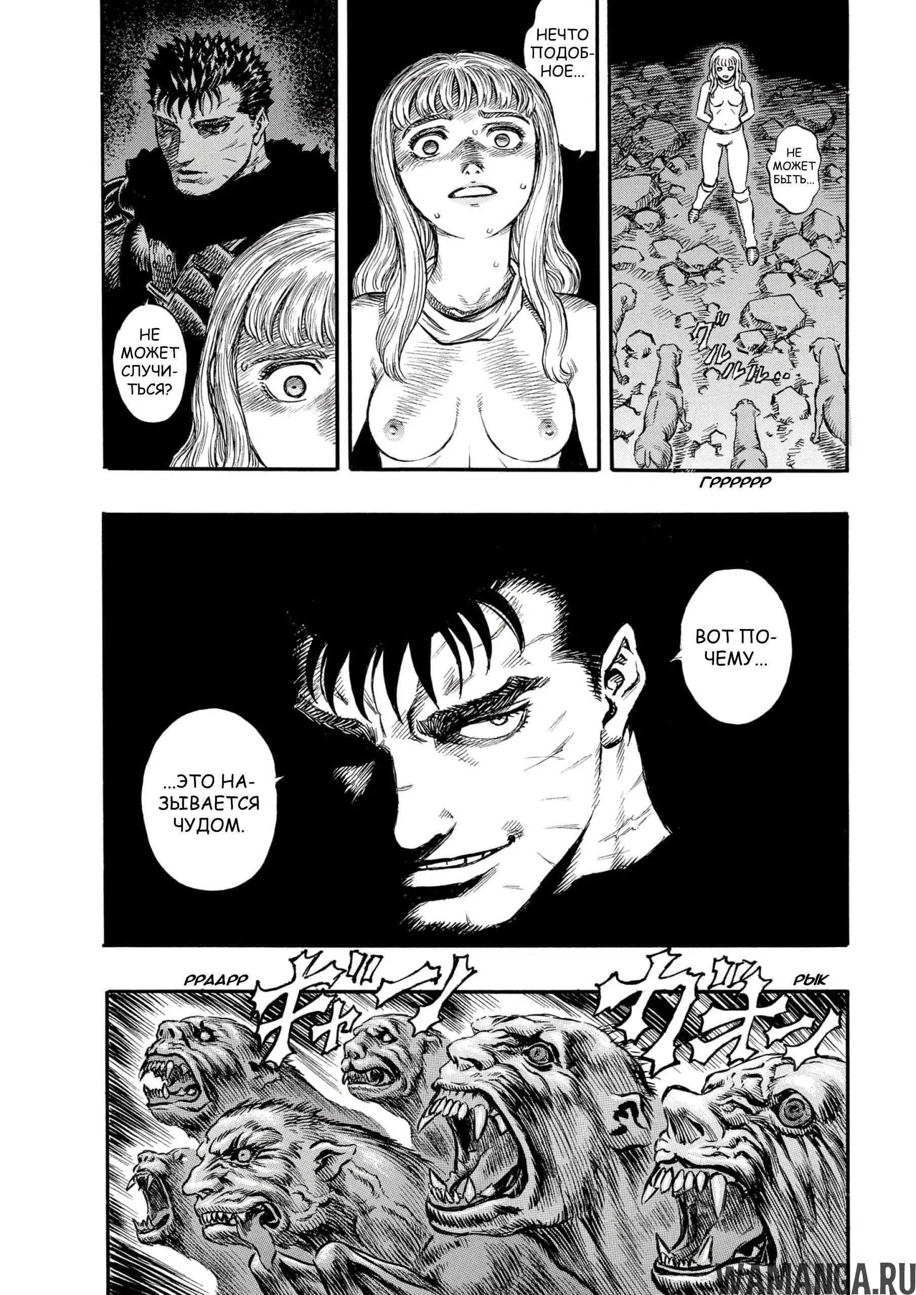 Page 15.000000000