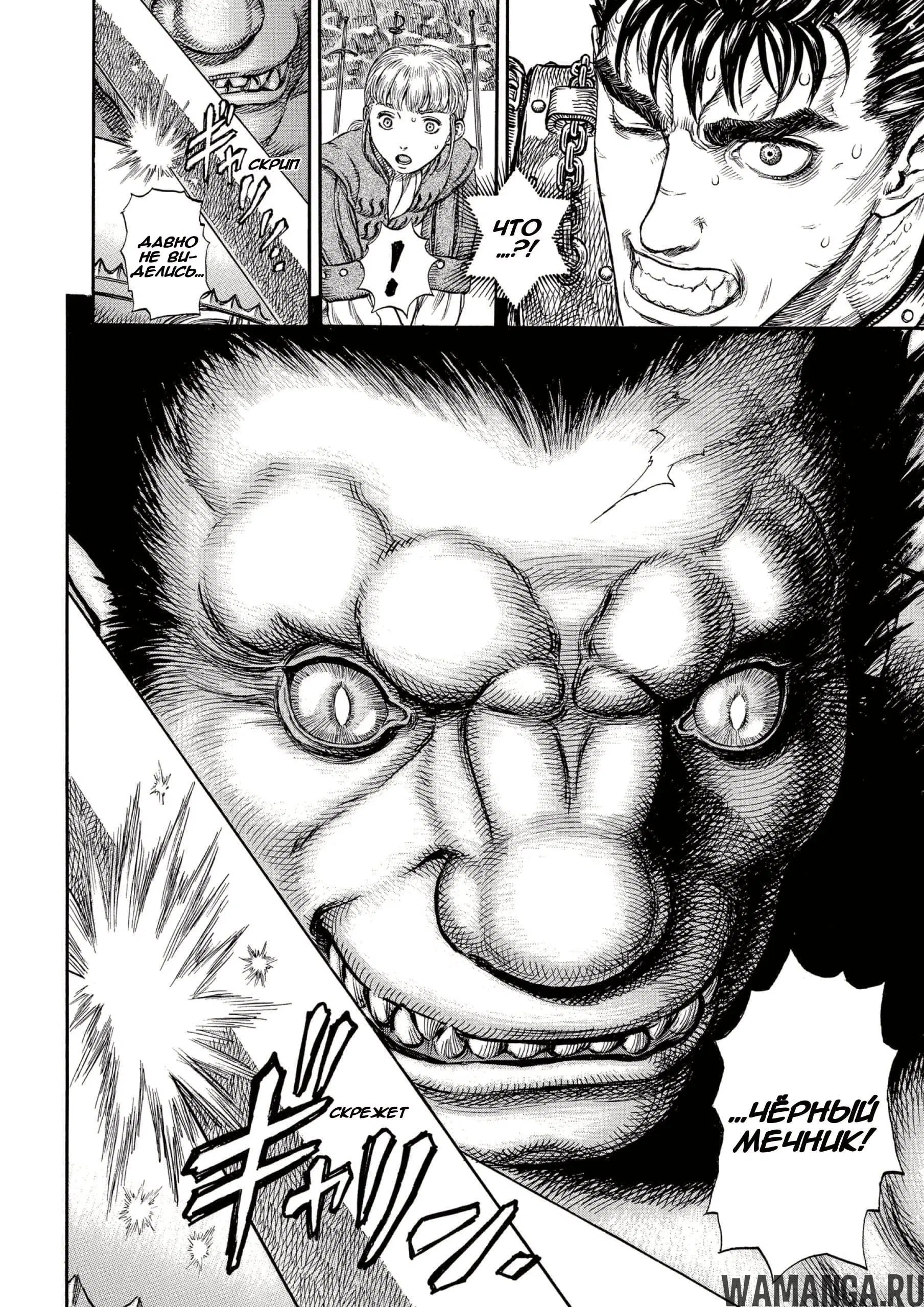Page 15.000000000
