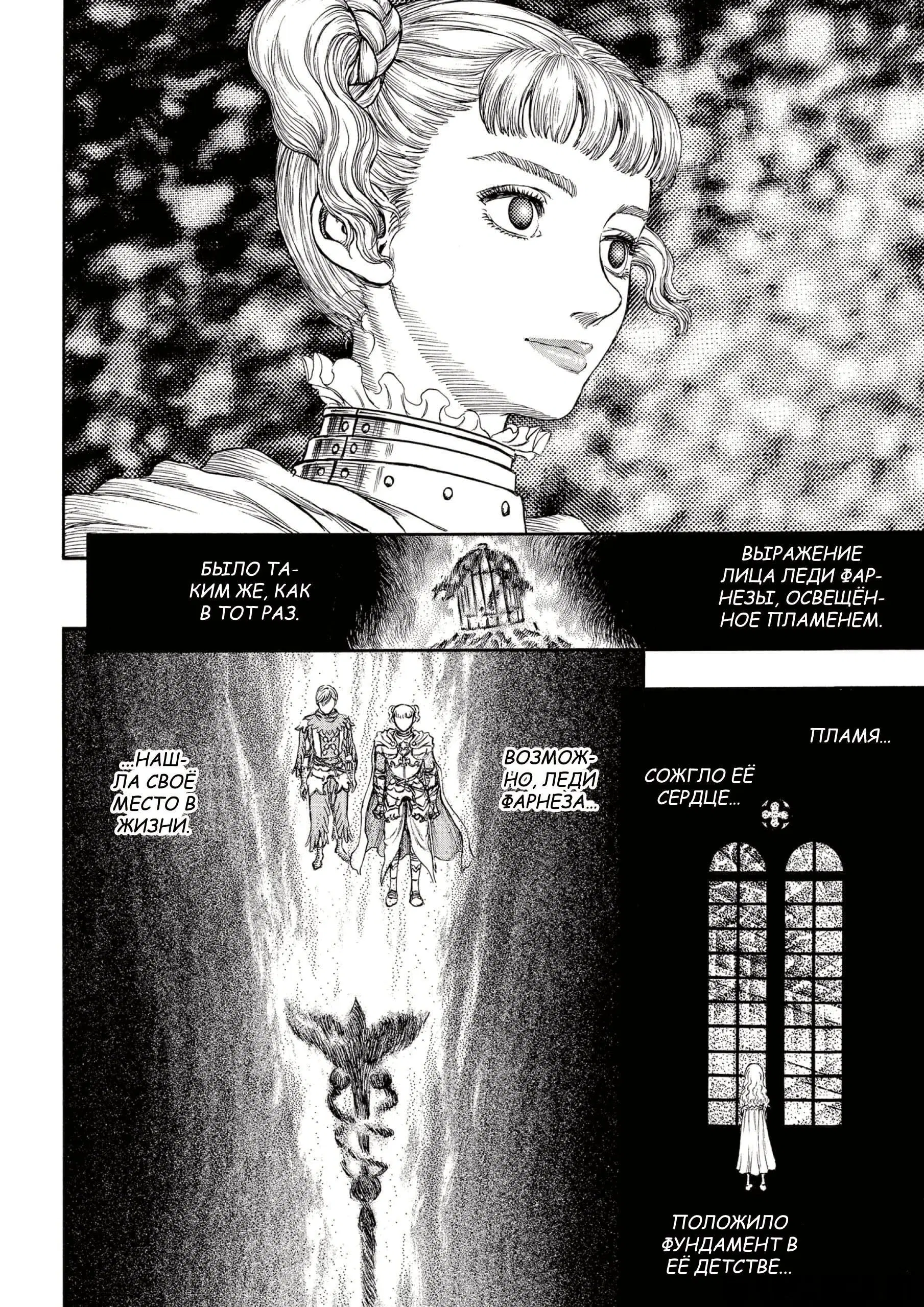 Page 15.000000000