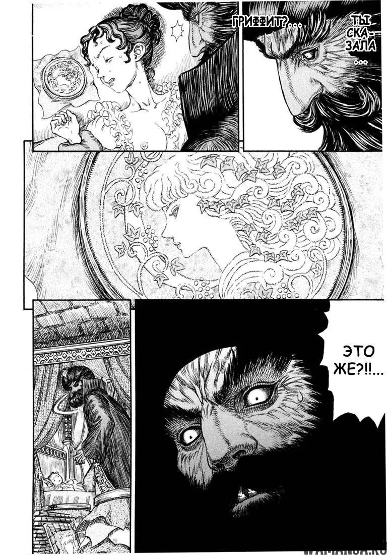 Page 15.000000000