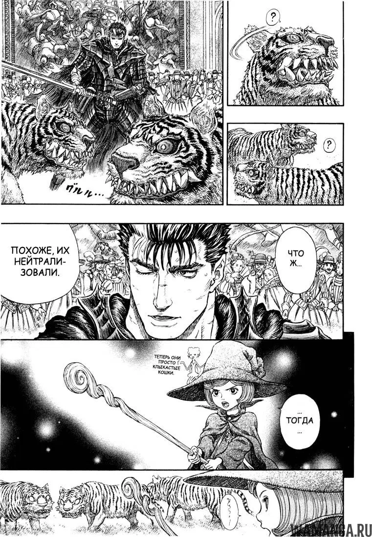 Page 15.000000000