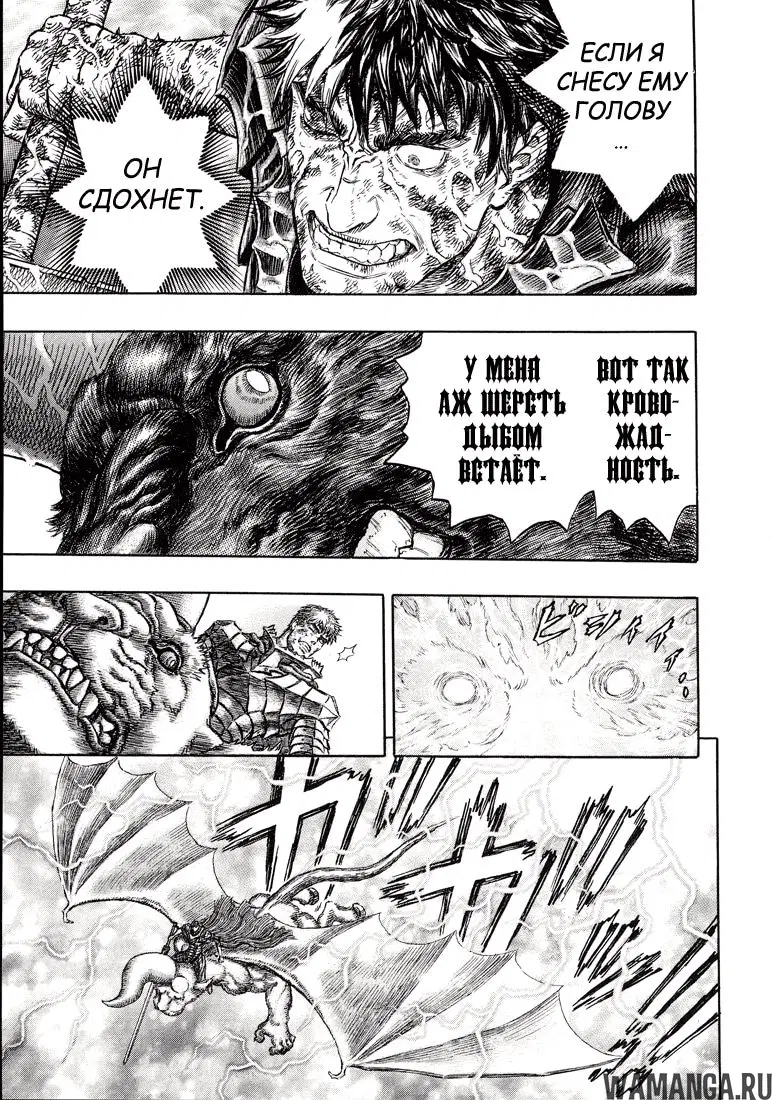 Page 15.000000000