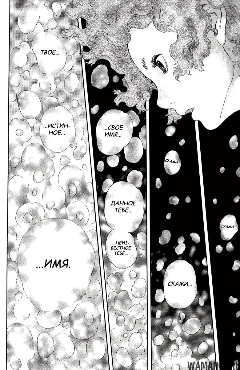 Page 15.000000000