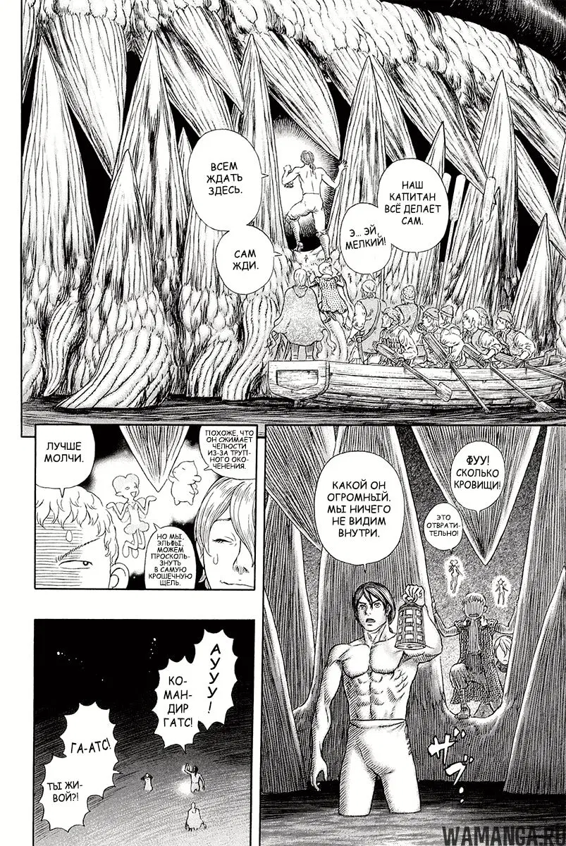 Page 15.000000000