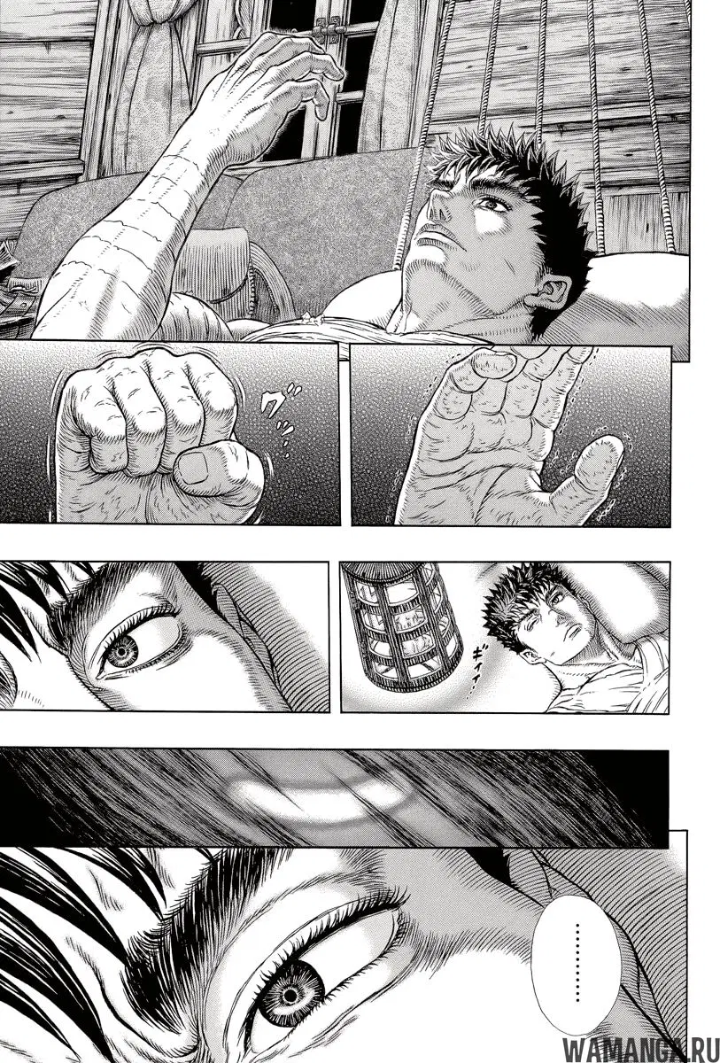 Page 15.000000000