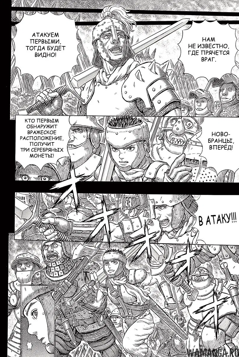 Page 15.000000000