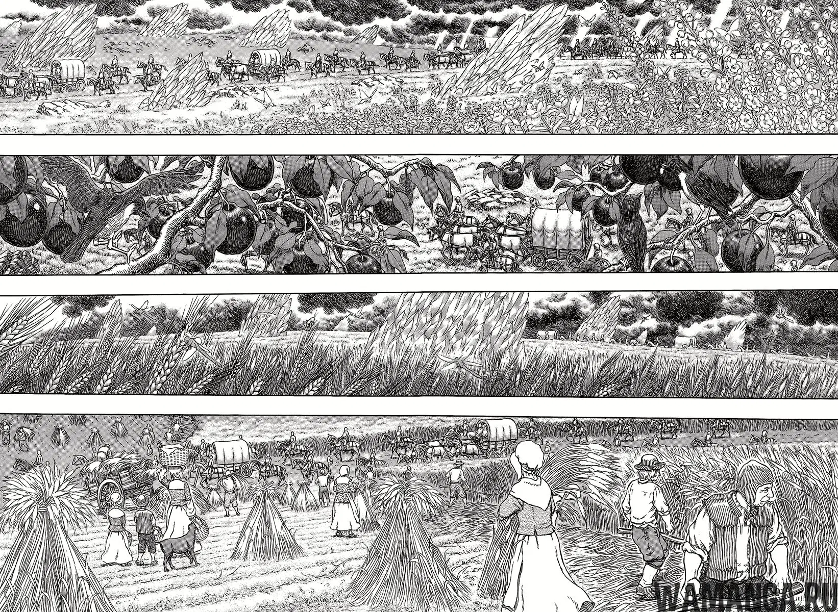 Page 15.000000000