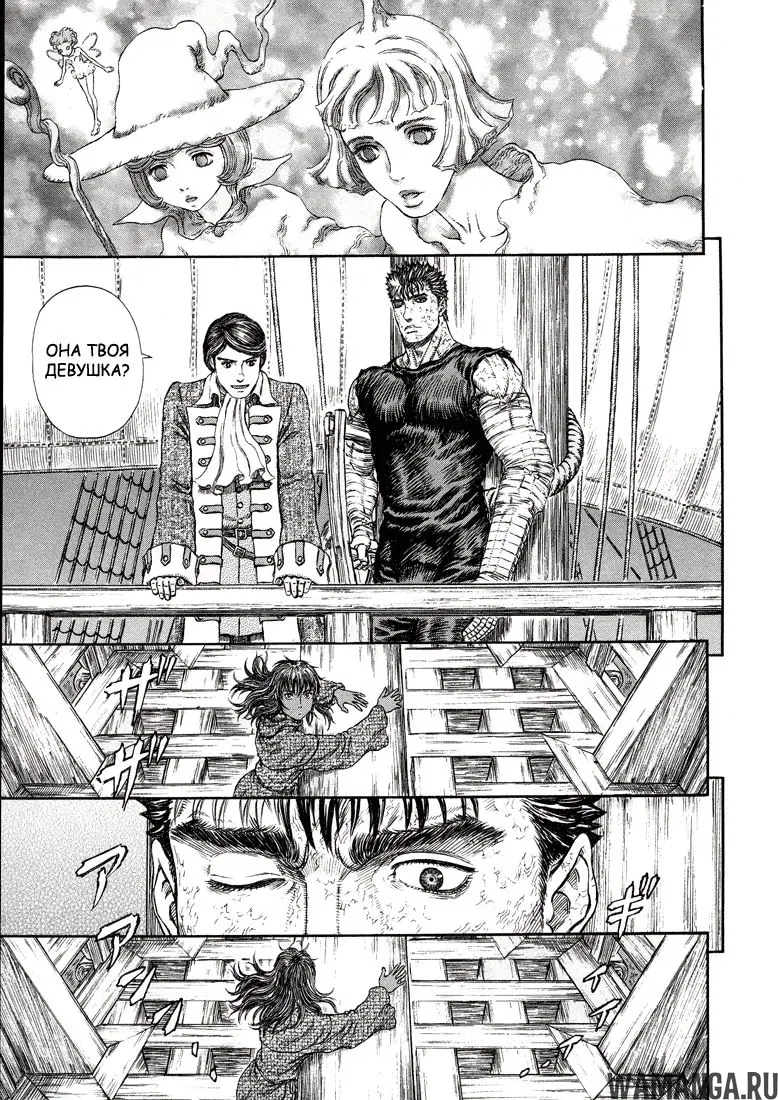 Page 15.000000000