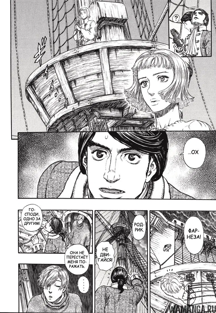 Page 15.000000000