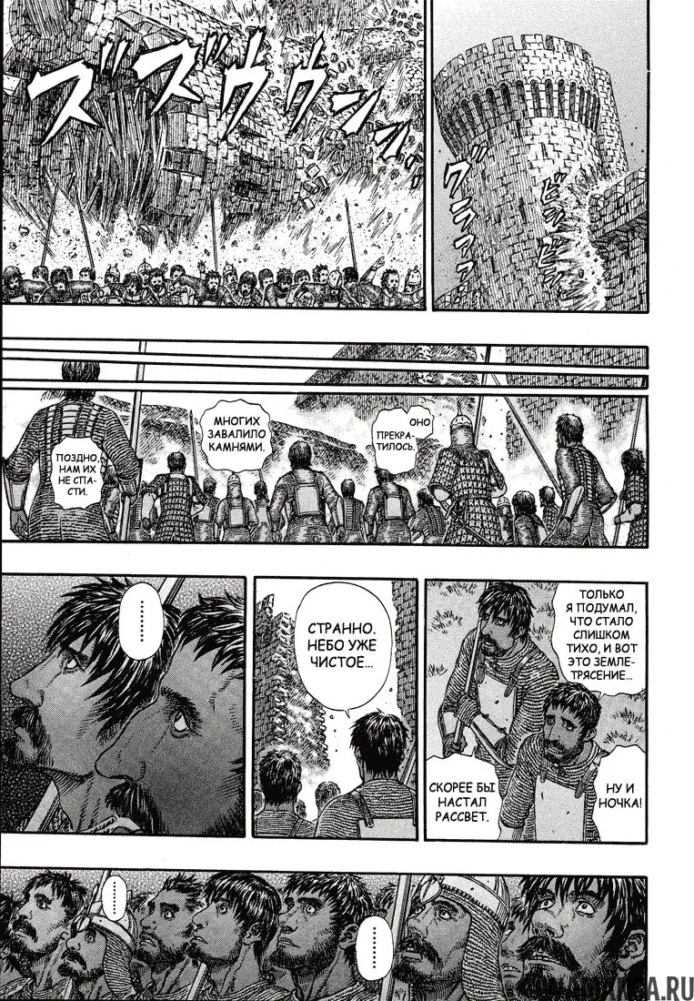 Page 15.000000000