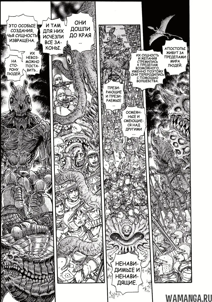 Page 15.000000000